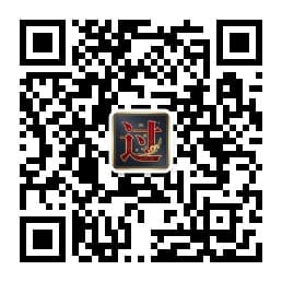软考找老孙公众号二维码