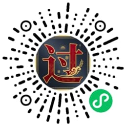 小程序二维码